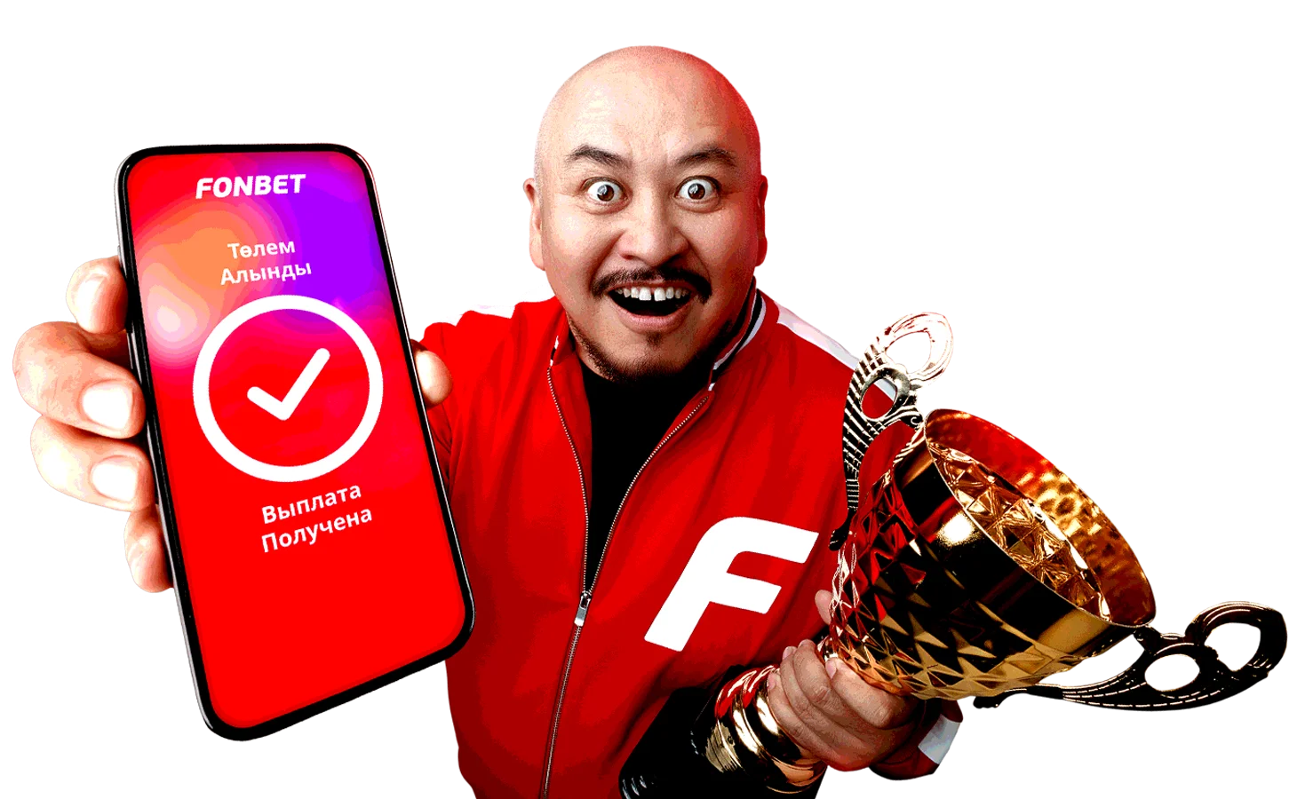 Фонбет акция